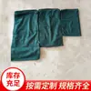 Bolsa de red de poliéster sin nudos al por mayor de fábrica bolsa para peces bolsa de red para raspar pescado con goma bolsa de pesca cifrada