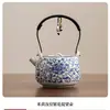 Tetera Beige Kiln Ru con Patrón de Loto y Asa, Estilo Retro Japonés, Modelo Nuevo 2025, Tetera Individual de Cerámica para Preparar Té, Juego de Té Kung Fu