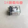 Piezas de máquina devanadora de hilo para computadora de alta velocidad Placa de control de bobinado Placa de control principal de la máquina devanadora Motor de encerado Placa de accionamiento AC