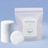 Algodón de Maquillaje Compresa Húmeda, Hoja de Algodón Hidratante para Compresa Húmeda, Hoja de Algodón Estirable para Desmaquillar, Productos de Bienestar de Algodón Grueso, Pequeños Regalos de Tienda Departamental