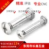 Los fabricantes suministran fijaciones para muebles de combinación cruzada en stock tornillos de bloqueo moleteados tornillos de clavo hembra de cabeza redonda