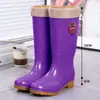 Protección Laboral Rey 43 talla extragrande botas de lluvia para mujer caña alta antideslizantes suela de resorte botas de lluvia zapatos de agua para limpieza de cocina para mujer zapatos de goma
