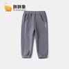 Calças quentes forradas com fleece para meninos e meninas, para primavera, outono e inverno, roupas externas infantis, calças esportivas casuais largas