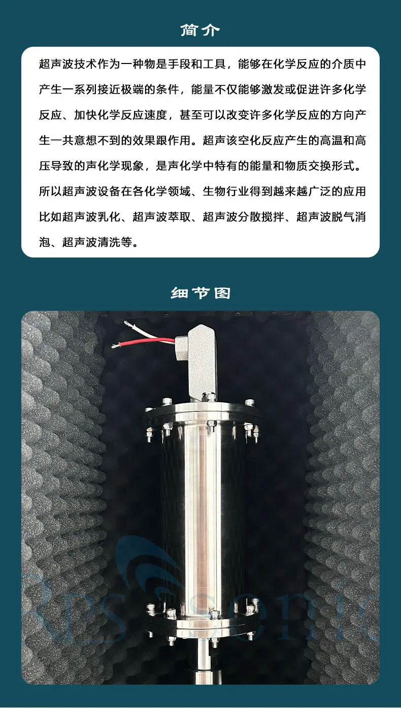 详情页9_02