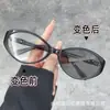 2025 Nuevas Gafas Retro Estilo Coreano Marco Ovalado Pequeño Almohadillas Nasales de Silicona Lentes de Cambio de Color Populares en Tiktok de Alta Calidad Sin Graduación