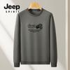 Otoño e Invierno 2024 Nueva Moda Casual Sudadera de Cuello Redondo Sencilla Combinable para Hombre Cálida y Cómoda Top Elástico