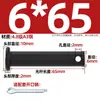Gb882 Preto de Ferro Buraco Negro Pino Cabeça Chata Pino de Furo Parafuso de Pino de Posicionamento A3 Mm5M6M8M10M12-M30