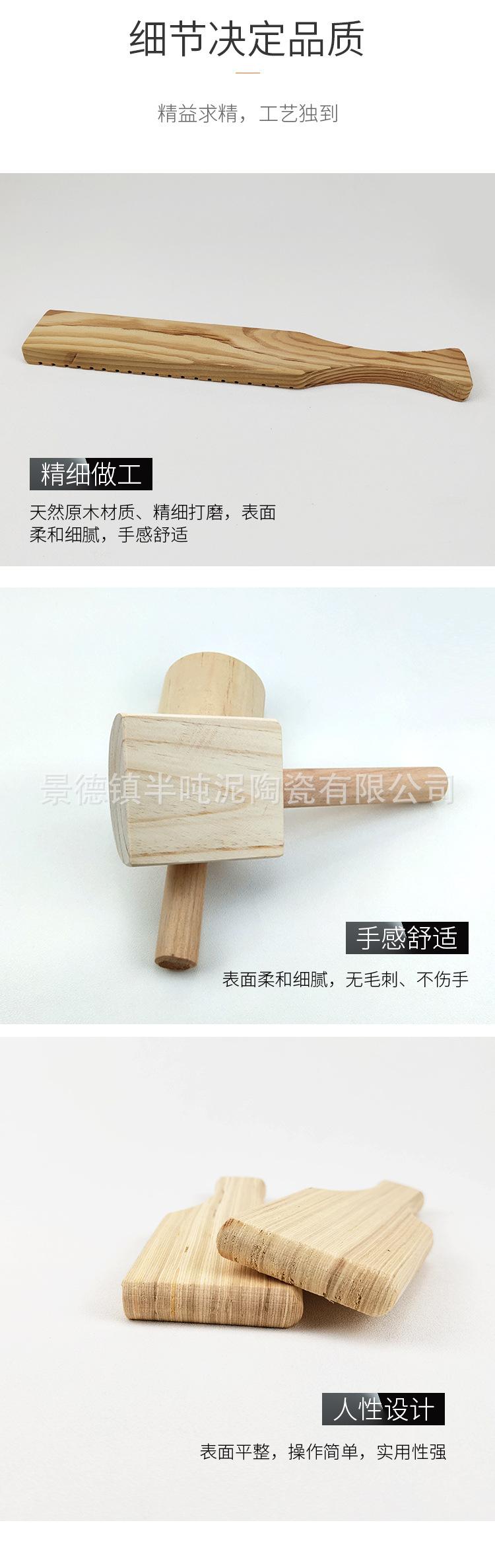 详情_05.jpg