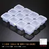 Caja de Retención de Muestras de Comida Youbaolai Hotel Guardería Escuela Comedor Plato de Muestreo de Comida Caja de Degustación para Porcionar Muestras