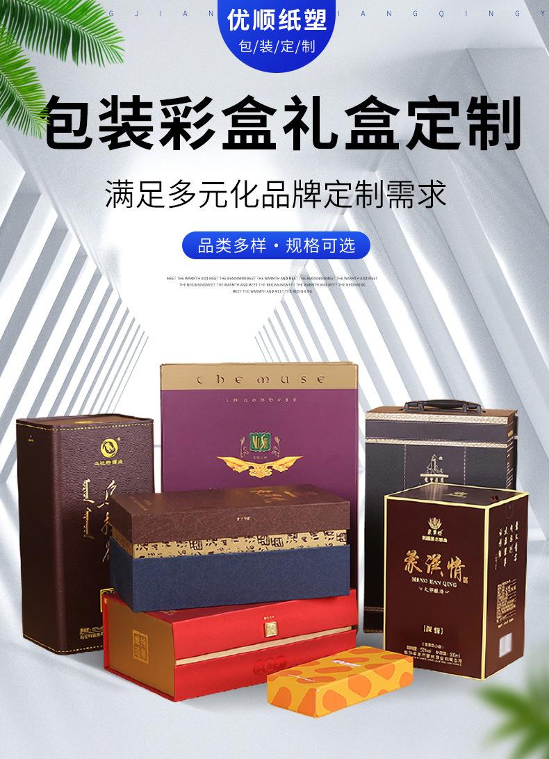 详情_01