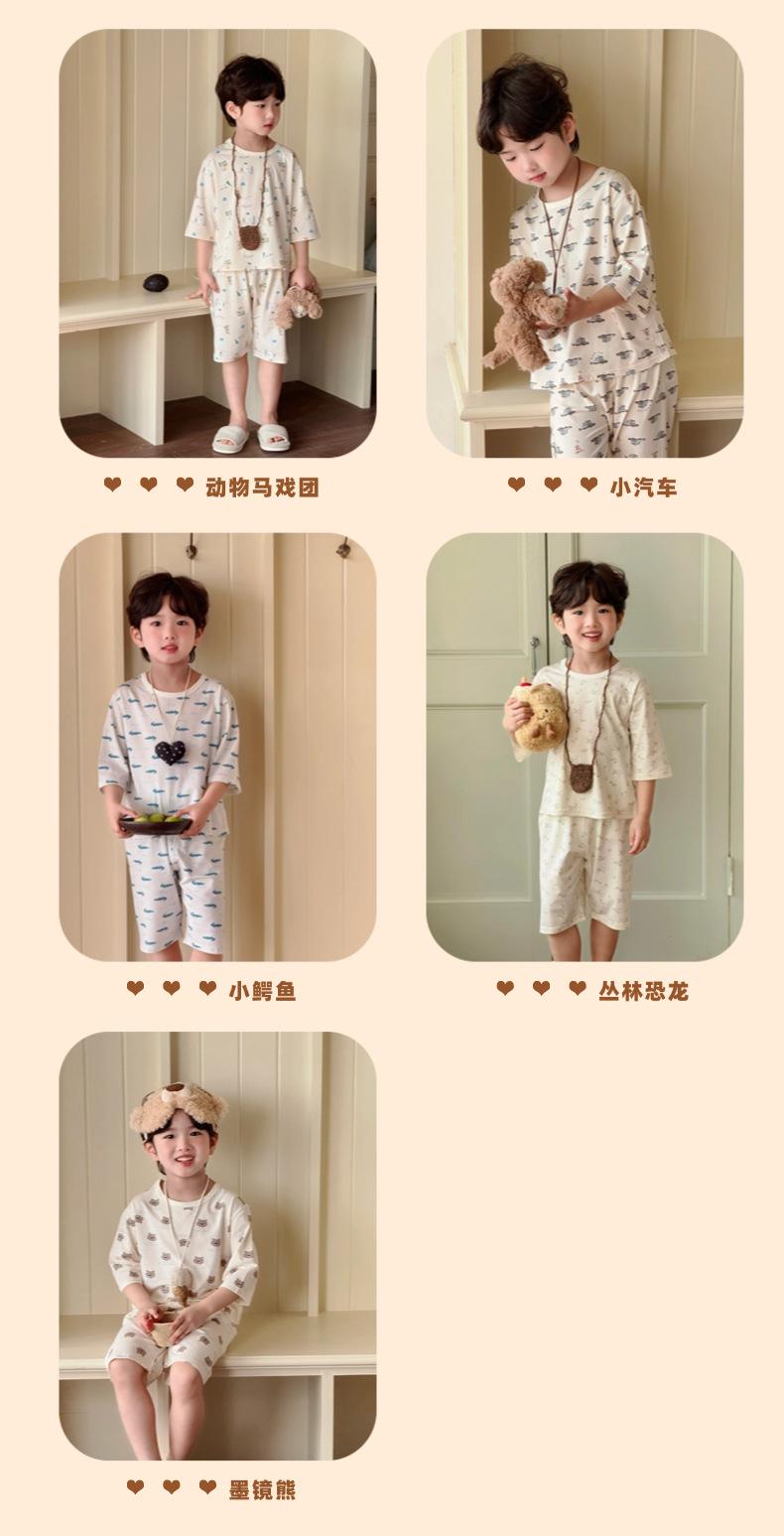 稿定设计-7.jpg