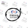 Cable de Ensamblaje de Cable de Desbloqueo de Capucha y Carga Lenta Cable de Capucha para Changan Benben e-star