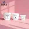 Frasco Esfoliante Personalizado Cosméticos Plástico PP Frasco Esfoliante Processamento Filme de Lama Frasco Esfoliante Personalizado
