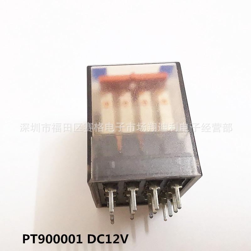 PT900001 DC12V-006.jpg