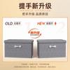 Caja Organizadora de Artículos del Hogar para Dormitorio Caja para Desorden Caja de Almacenamiento de Ropa Gran Capacidad Plegable Caja de Almacenamiento de Lujo Ligero