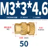 Latón Tierra Ocho Inyección de Fusión Caliente Embutido Estampado Moleteado Doble Paso Inserción Tornillo Tapa Tuerca Manguito Roscado de Cobre M2M4M5