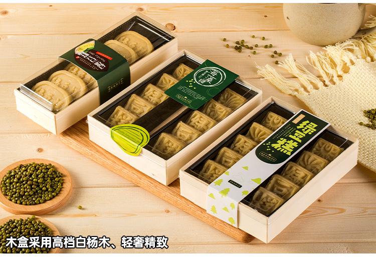 详情图_39.jpg