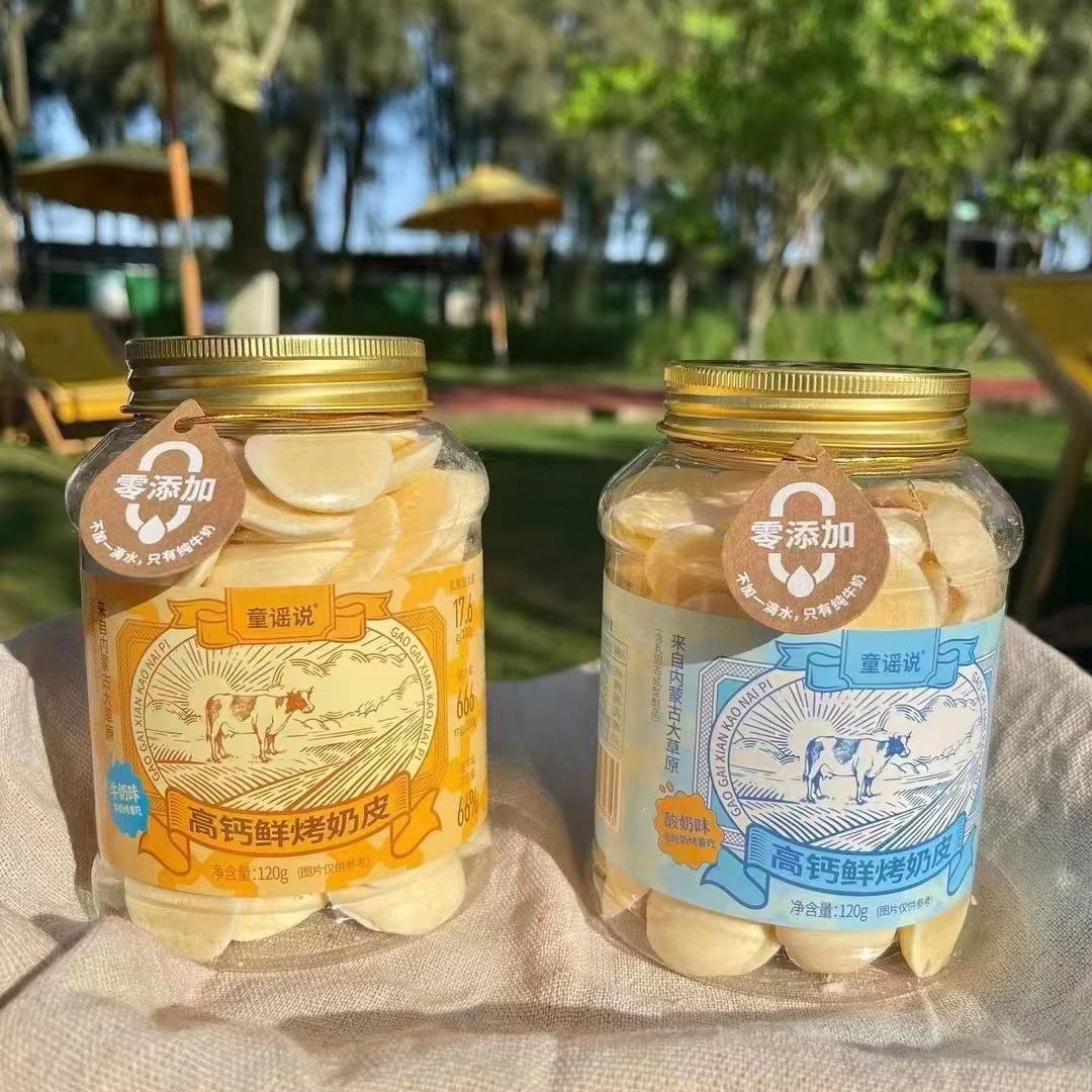 2024-06-28 19:31:47.jpg