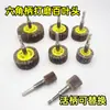 Cabezal de lijado con vástago hexagonal para llave eléctrica, destornillador a batería de litio, cabezal de lijado abrasivo con vástago hexagonal, cabezal de lijado para madera de taladro eléctrico