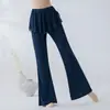 Pantalones Falda de Baile para Mujer Pantalones de Práctica de Danza Clásica Pantalones de Malla Fluidos Micro Acampanados Pantalones Largos de Moldeado Corporal para Danza Moderna Yoga Entrenamiento
