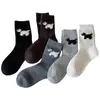 Calcetines de Lana para Mujer Estilo Coreano Dibujos Animados Cachorro Lindo Calcetines de Media Pantorrilla Otoño e Invierno Engrosados Cálidos Calcetines de Felpa Grises Sin Costuras