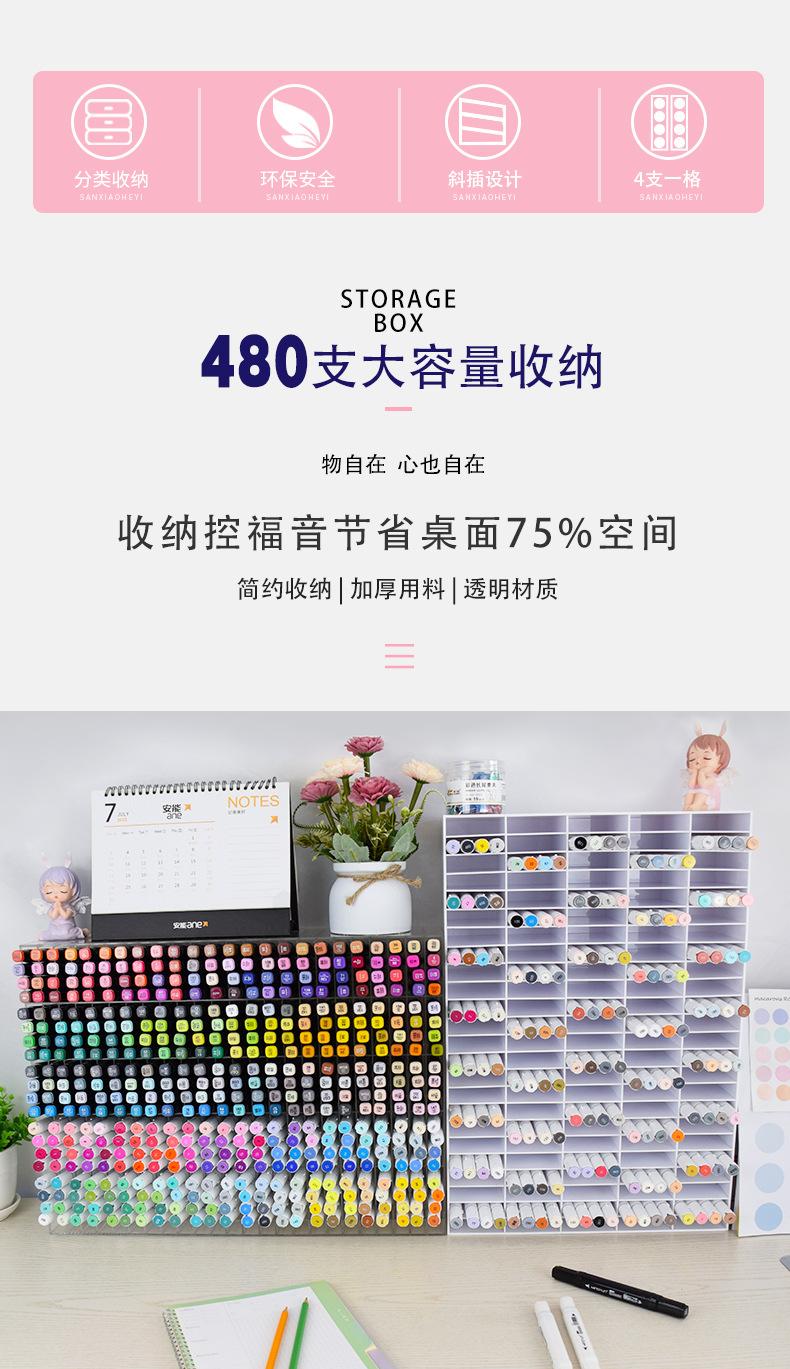 详情图_02.jpg