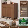 Nuevo modelo 2026, zapatero popular y de gama alta, zapatero de madera maciza para uso doméstico, adecuado para entrada, armario de almacenamiento interior y diseño de montaje en pared