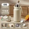 Copo Térmico de Aço Inoxidável 316L de Grande Capacidade para Leite de Bebê Copo de Água para Viagem Chaleira de Conservação de Calor Copo de Água Portátil Novo Estilo para Mulheres