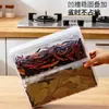 Caja de refrigerador de cocina especializada BNBSS con tapa, transparente y visible, para almacenar especias, canela y cáscara de mandarina seca, gran capacidad