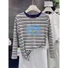 Camiseta estilosa de algodão puro com listras e manga longa para mulheres, versão coreana, moderna e versátil, top que afina a silhueta, camiseta básica para o outono