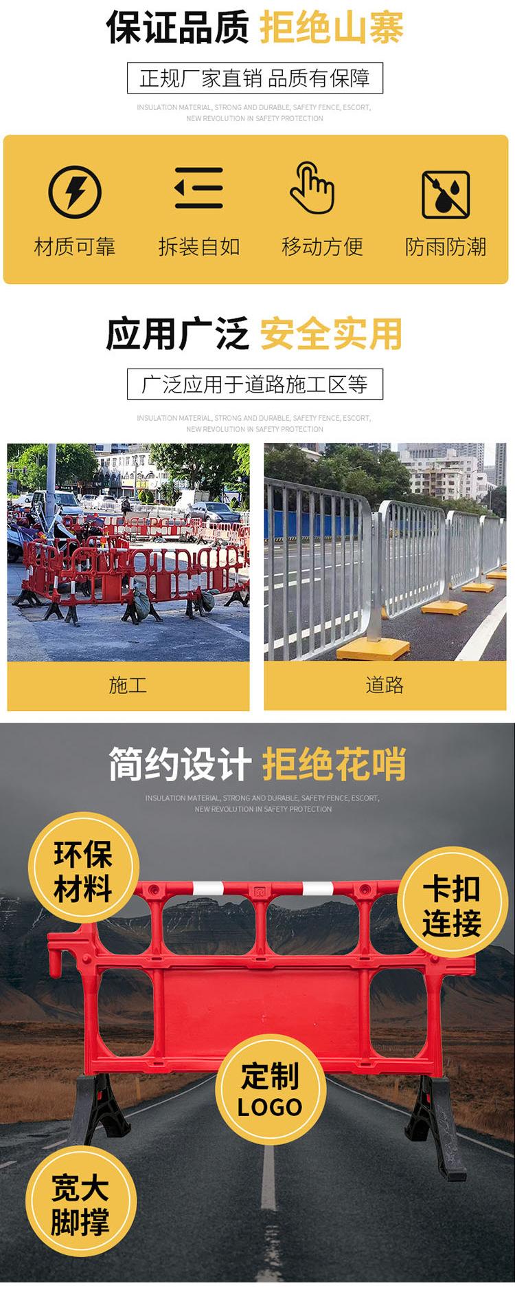 护栏详情1_02.jpg