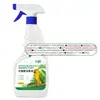 Spray Desinfetante para Pets com Hipoclorito de Sódio Marca Própria para Gatos, Cachorros, Papagaios - Desodorizante e Esterilizante, 500ml, Versão para E-commerce, Personalização OEM