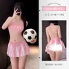 Feimu Lencería Sexy Traje Deportivo de Fútbol y Porristas Minifalda Sexy Coqueteo Glúteos Expuestos Sin Quitarse Zy118