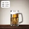 2026 Nuevo Modelo Vaso de Vidrio para Cerveza de Barril, Popular en Internet, Vaso Comercial para Cerveza Artesanal, Lujoso, Gama Alta, Elegante, Creativo, Gran Capacidad