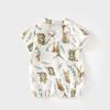Ropa de Body de Manga Corta de Verano para Bebé Ropa de Gasa Ultrafina de Algodón Puro Harper para Bebé Ropa para Aire Acondicionado para Niños Ropa para Gatear para Recién Nacido