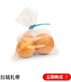 家居厨房_12