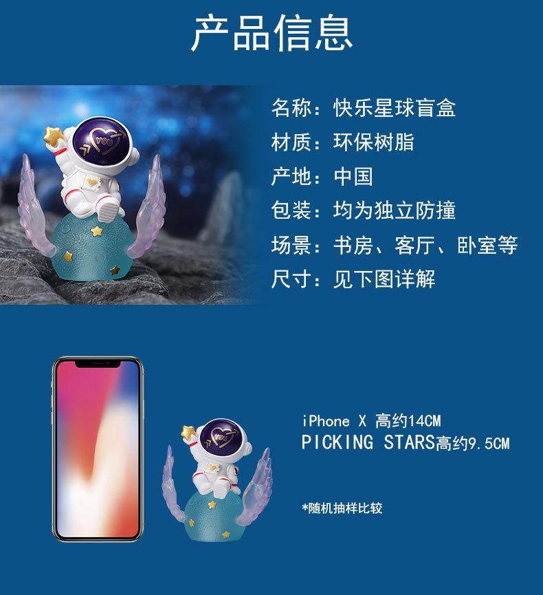 详情页_03.jpg