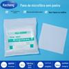 Pano Ultrafino Sem Poeira 100g para Limpar Lentes, Telas e Instrumentos de Precisão, Não Deixa Marcas d'Água, Grau 100, 100 Peças