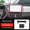Soporte para teléfono móvil especial para Volkswagen Lavida Bora Sagitar Tu Anwei Ran Touguan ID3 con ventosa magnética