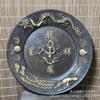 Ornatos de Prato Antigo Latão Ponto Ouro Dragão e Fênix Embossados Prato Placa do Zodíaco Chinês Artesanato Decorativo para Casa Sala de Estar