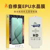 Para Tecno Camon 30 Pro película de cristal EPU auto-regenerativa Camon 20 Pro HD película hidráulica