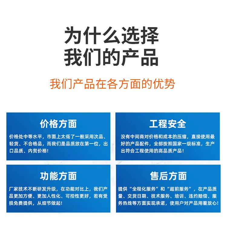 模板4