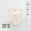 Enterizo Delgado de Verano para Bebé Niña Mono para Bebé Camisola Top sin Mangas Body Triángulo Algodón Puro Dulce Estilo Princesa