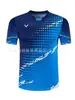 Nuevos Uniformes de Bádminton Victory, Uniformes Deportivos de Secado Rápido de Manga Corta para Hombres, Mujeres y Niños, Uniformes de Entrenamiento para Competición, Uniformes de Equipo de Bádminton con Estampado