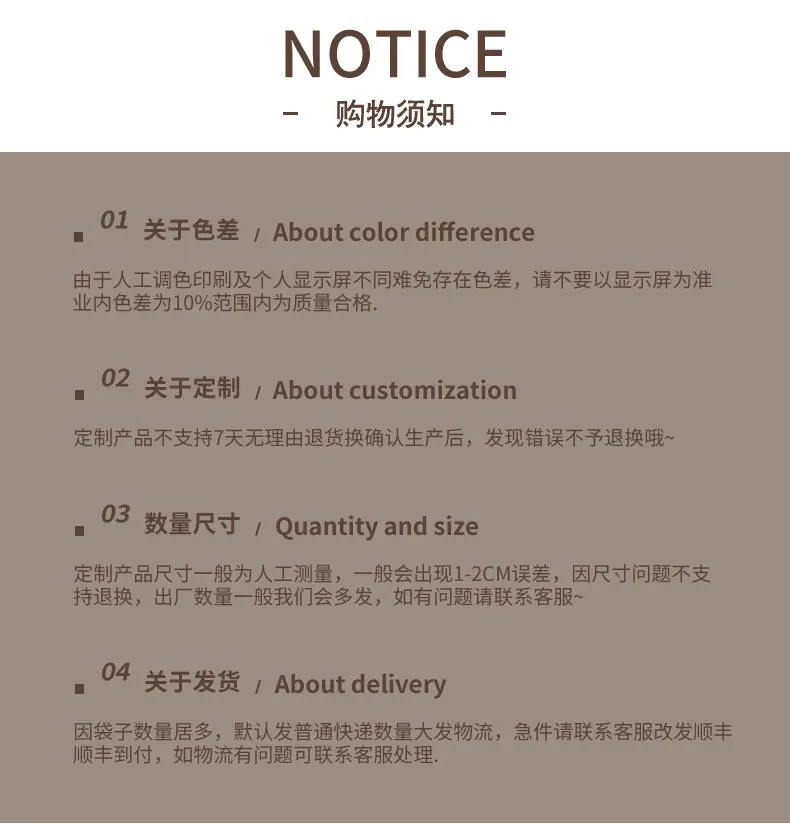 动物总动员无纺布袋-详情_18.jpg