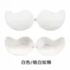 Protetores de seio de silicone invisíveis, vermelhos e brancos, em formato de manga, finos, anti-exposição, push-up, copo de manga, transfronteiriço
