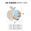 Espejo Suave Acrílico Panda Estrella Pegatinas de Pared para Espejo Habitación Infantil Baño Decoración de Lente Impermeable Autoadhesivo Espejo de Cuerpo Completo