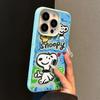 Grafite Snoopy Estampa de Lichia Adequado para Capa de Celular Apple 17 Pro Max iPhone 16 Desenho Animado 11 Textura de Couro 15 Macio