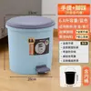 Papelera de pedal con tapa para uso doméstico en sala de estar, baño, inodoro, cocina, dormitorio, diseño creativo y simple