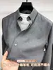 Camisa de Lana para Hombre Nueva de Otoño 2026 Casual Cálida de Negocios Cuello de Botón Moda Color Sólido Camisa para Hombre